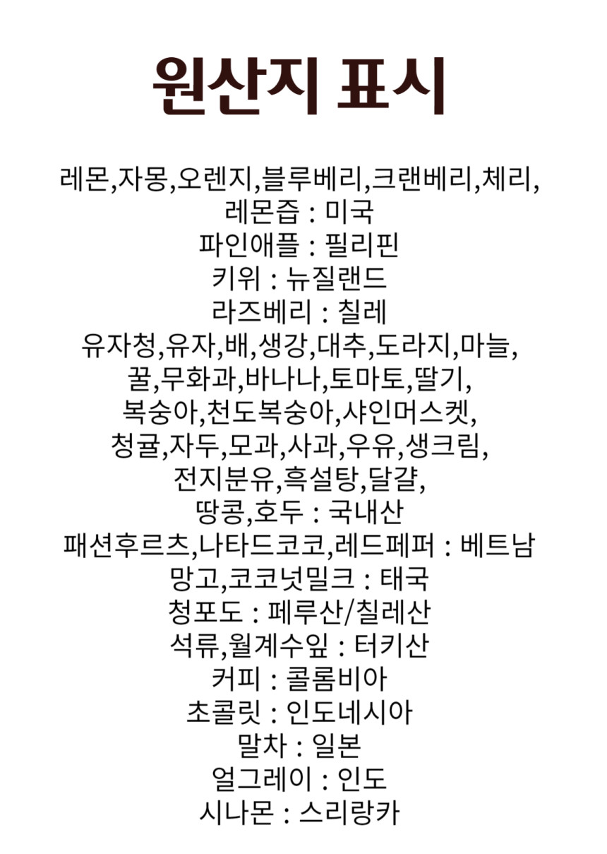 사본_-제목을_입력해주세요_-001_(2).png