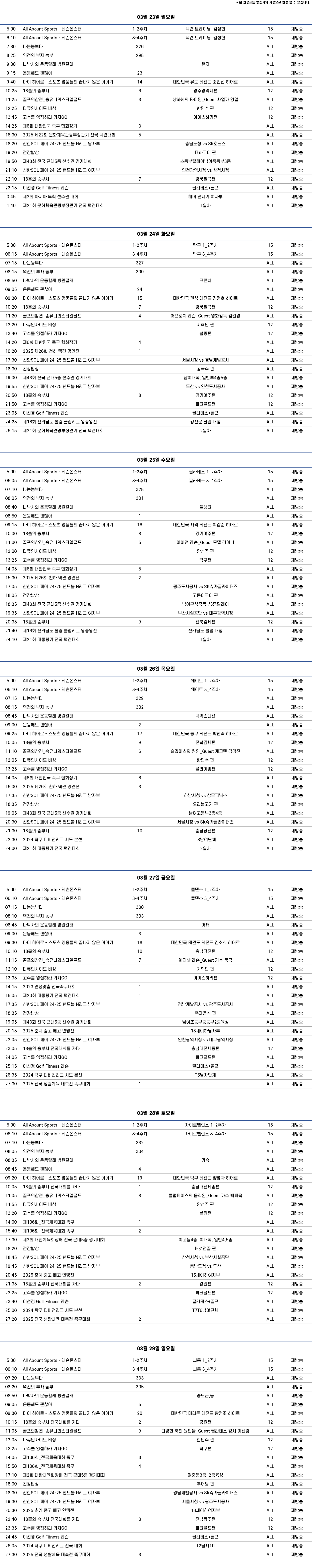9230f7eaa52a3.png
