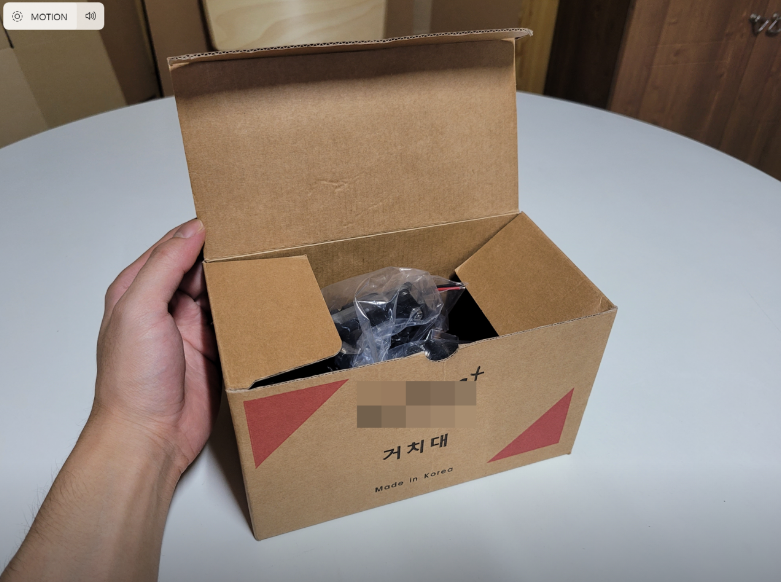 포장박스제작 거치대 박스