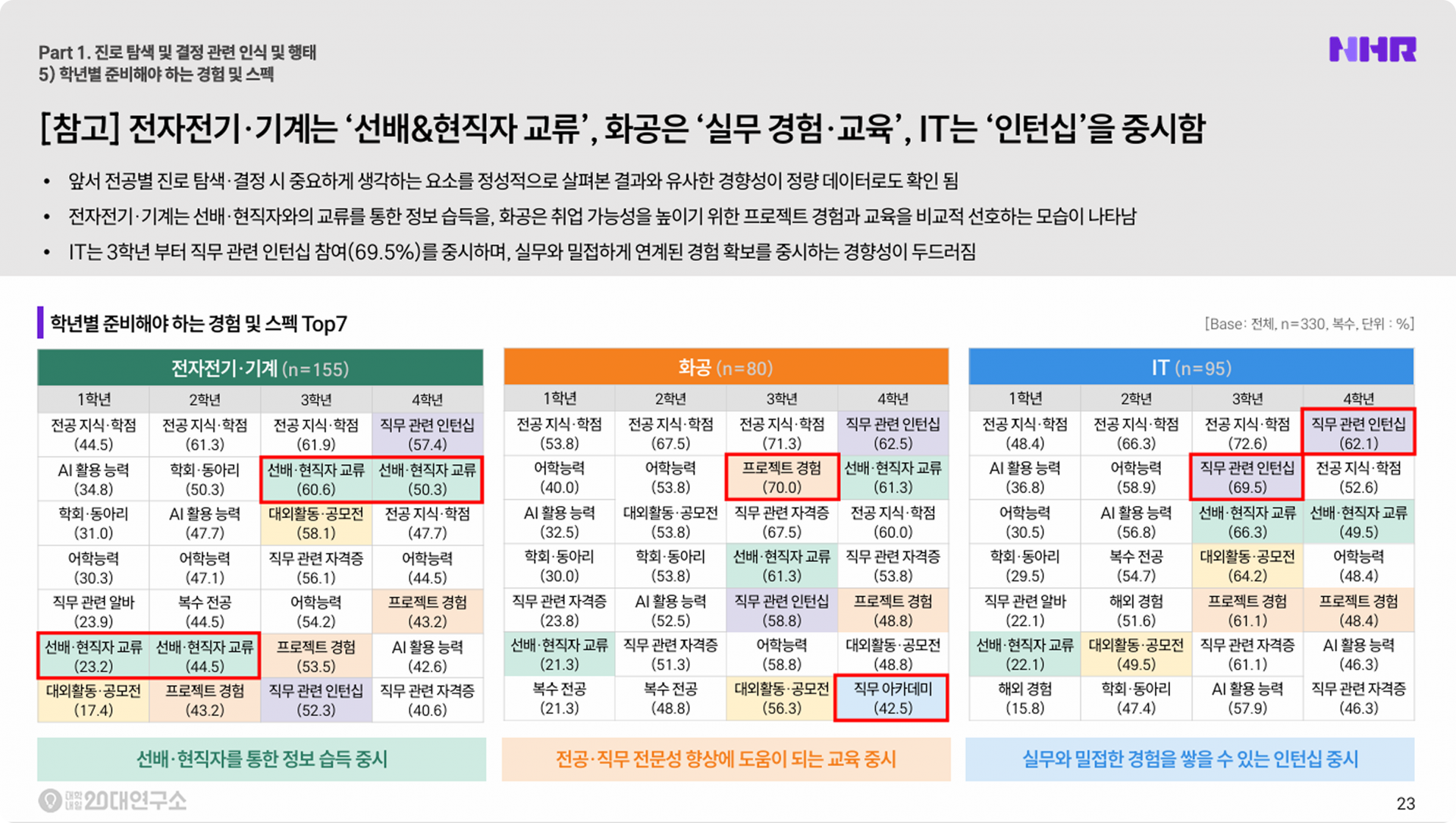 17848b17eae6f.png