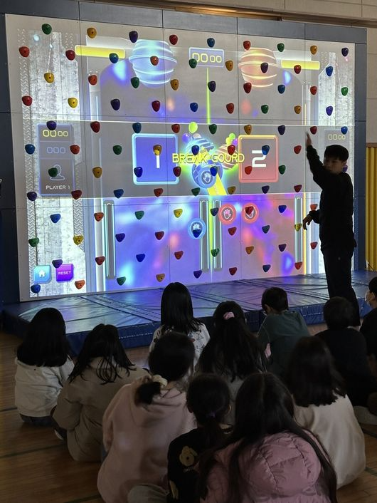 AR 클라이밍 온라인 대항전, 8개 학교서 진행 &#x27;유소년 스포츠 기반 구축 위해&#x27;