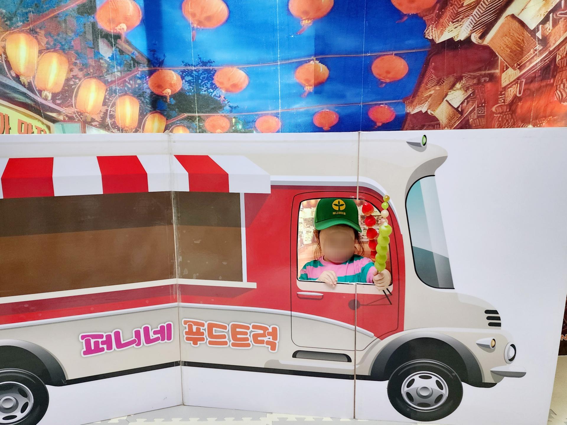 Golden Panda Casino interface showing game lobby and promotional banners