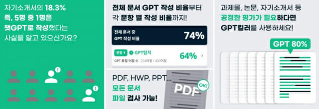 148ec08776d6f.png