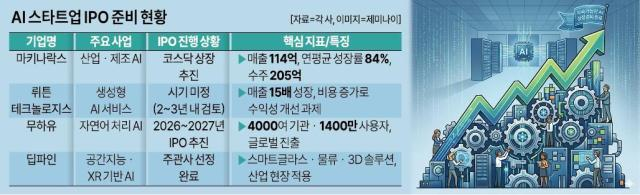67f8a73cb858d.png