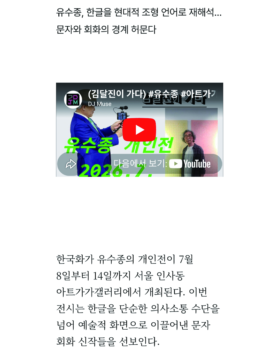 8d329c68fa1be.jpg
