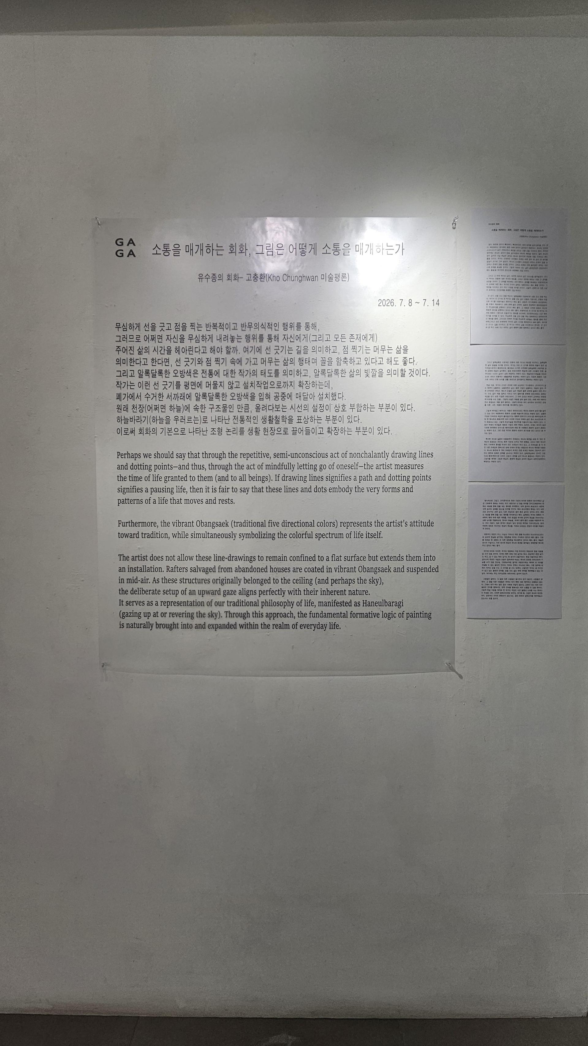 994f2c76d783f.jpg
