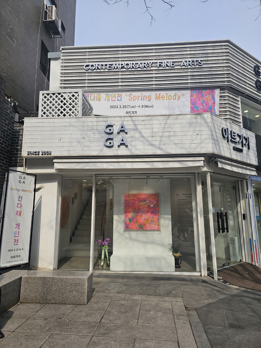 b3f546c622bf1.jpg