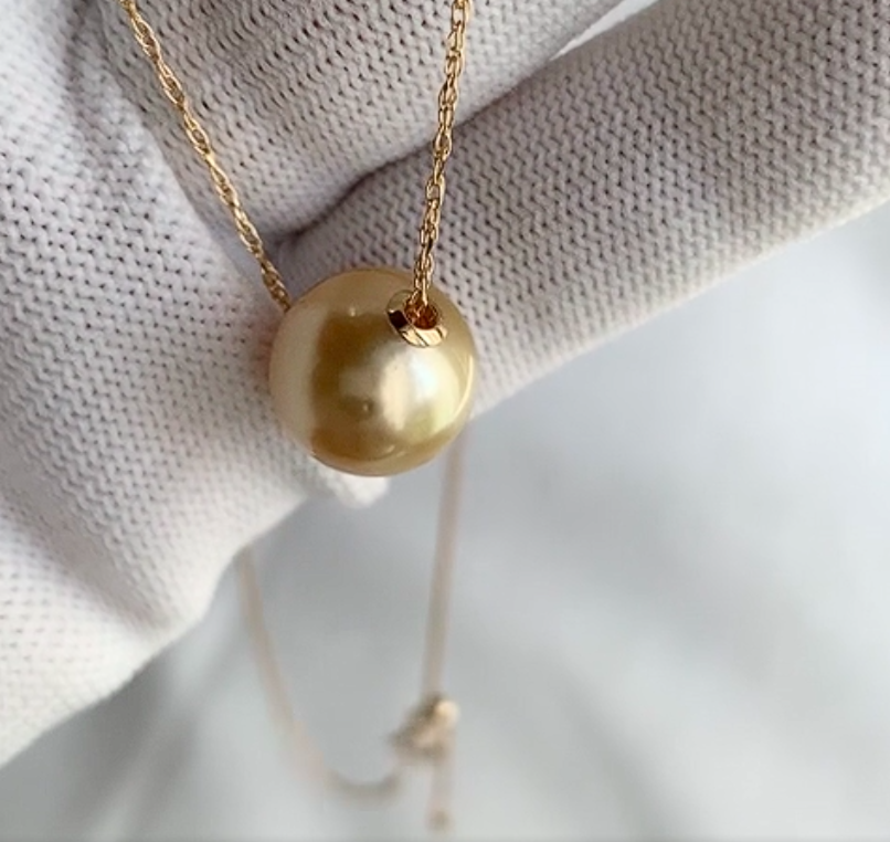 11.6mm Golden South Sea Cultured Pearl 18K Yellow Gold Necklace