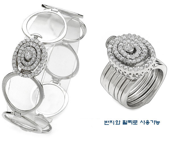 하이클래스이중팔찌