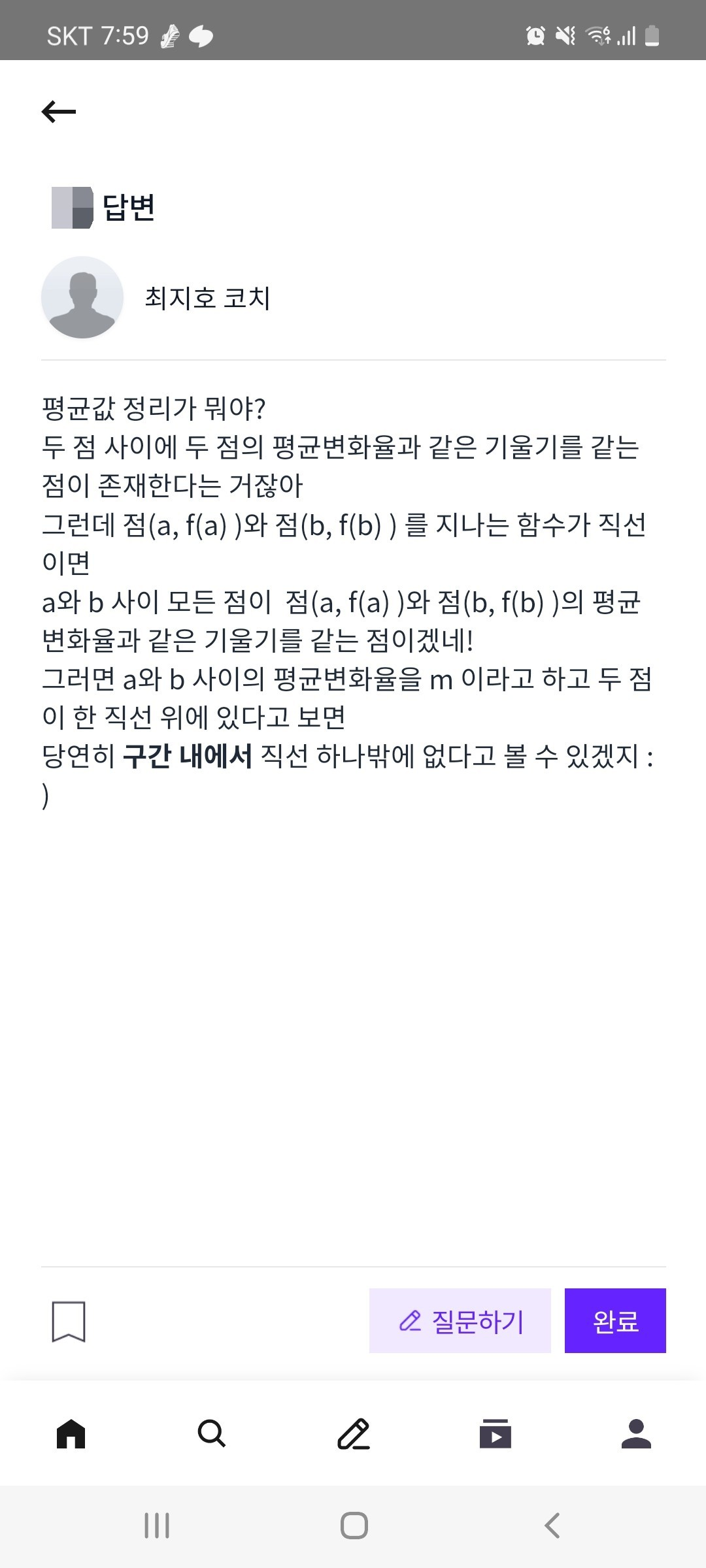 08ae0363cd6df.png