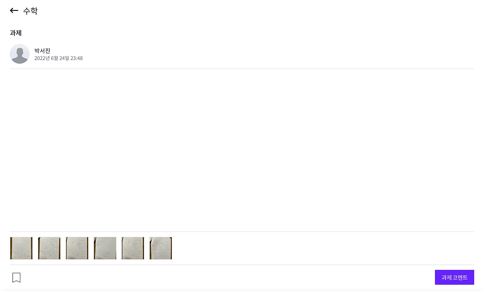 1f553fd3cfcc3.png