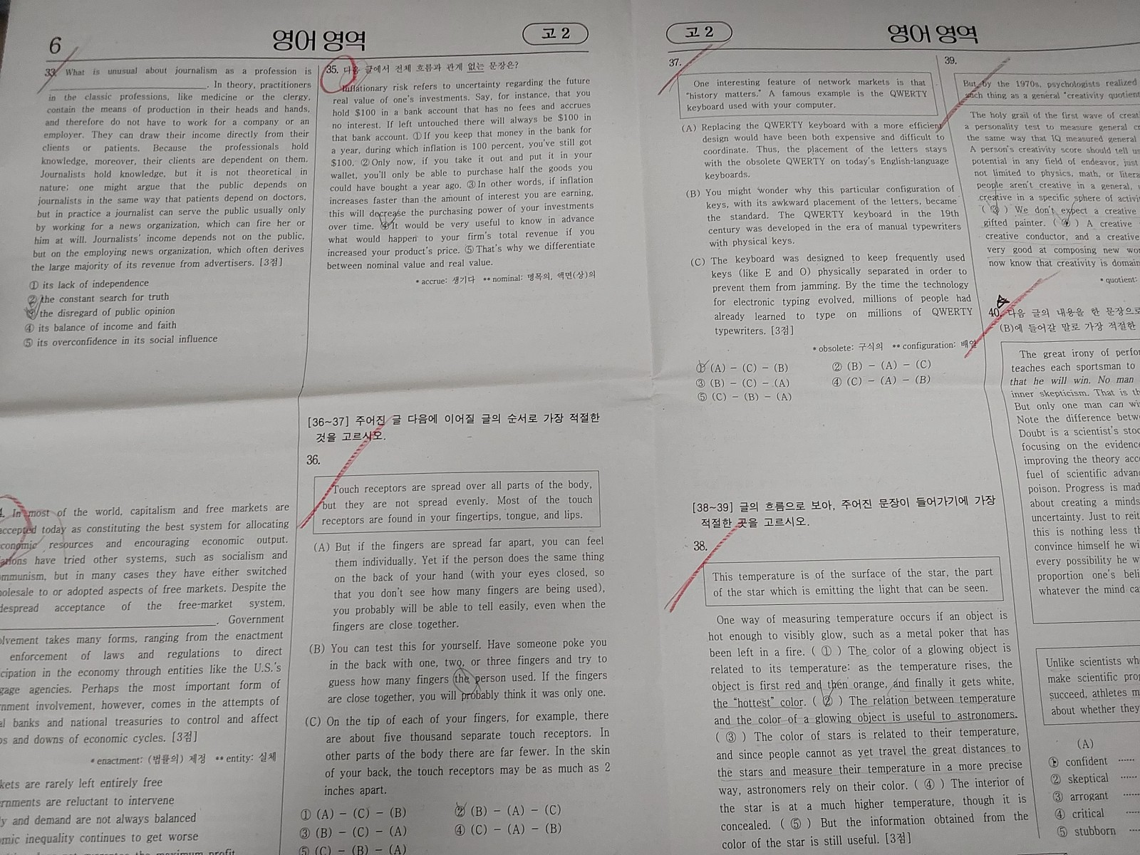 92f9a64fb9630.png