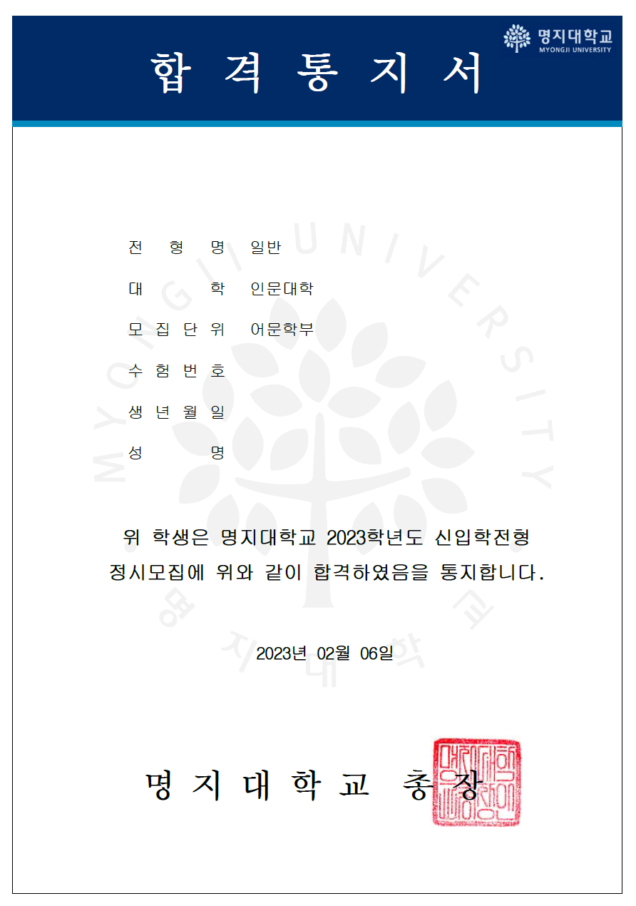 a6f27cd9a6848.png