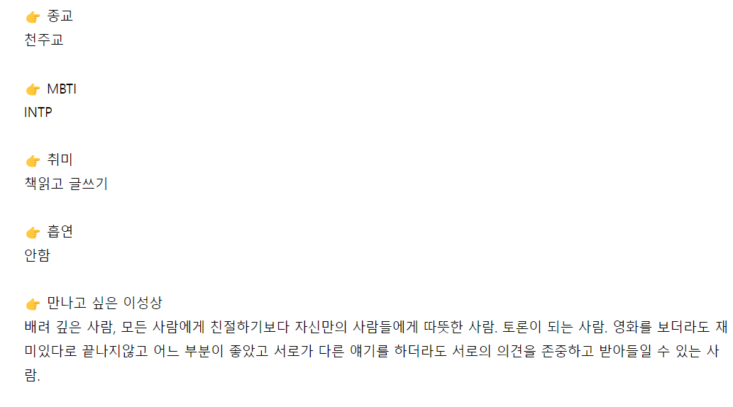 77e7a8586b737.png