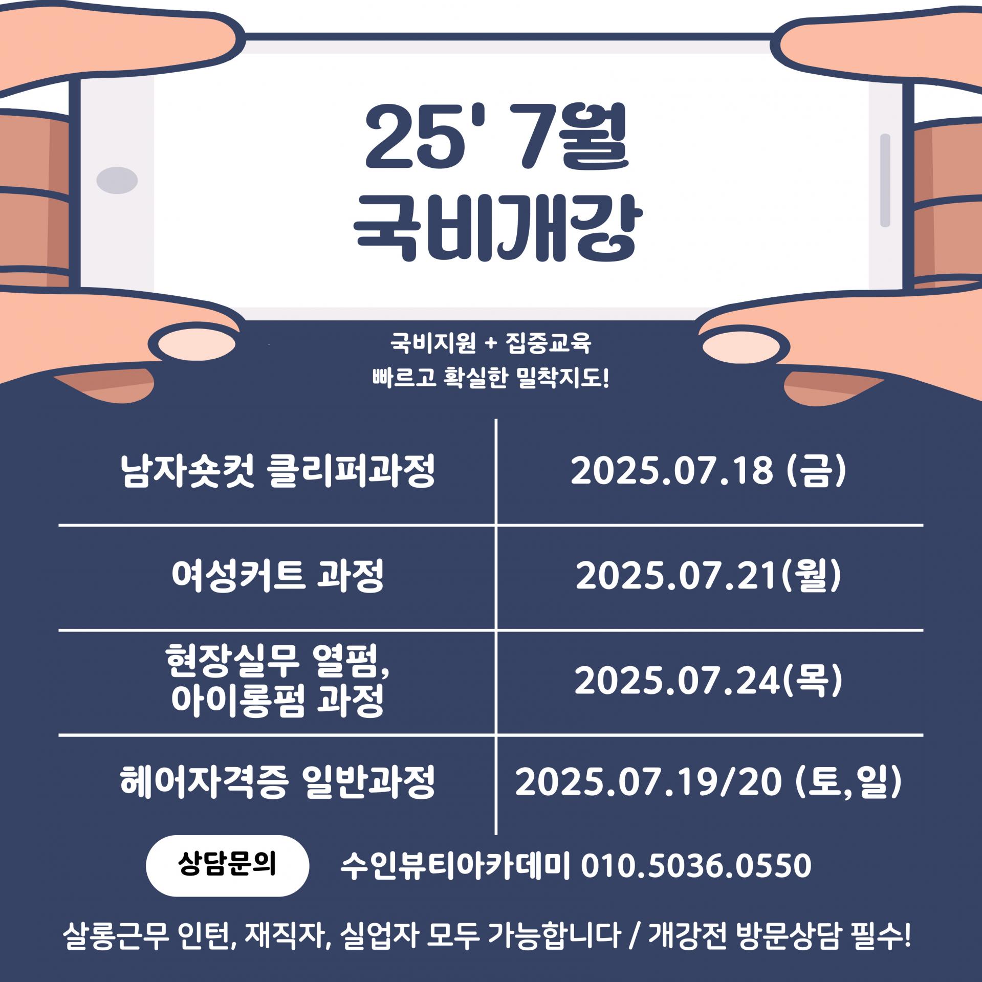 a6d8e702418d7.jpg
