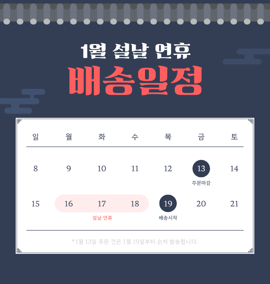1d892c7527d86.png