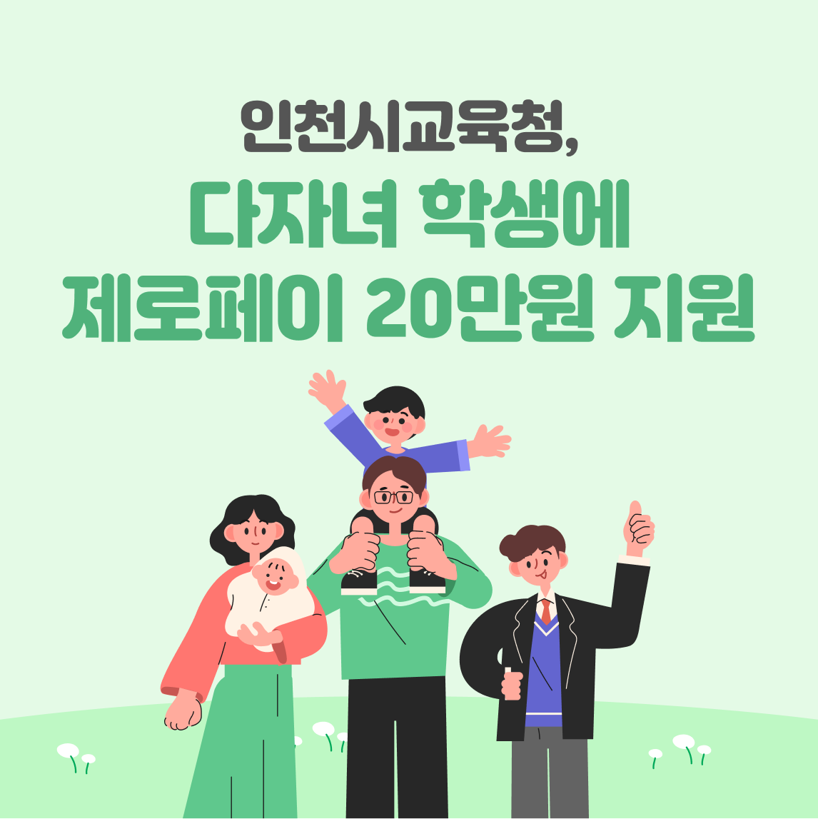 0a3e05ea502f5.png