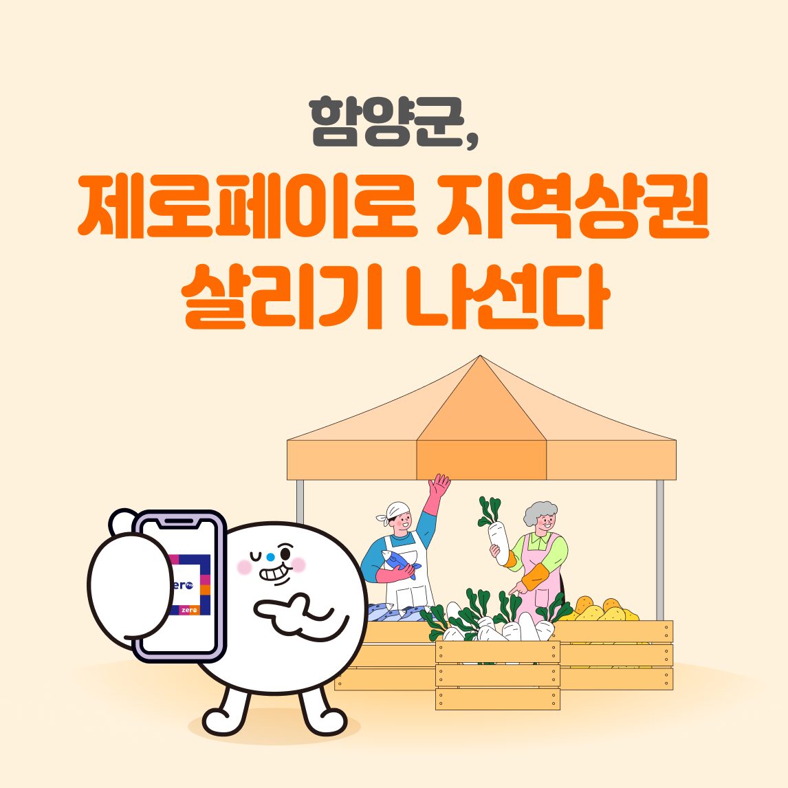 155591a770a00.png