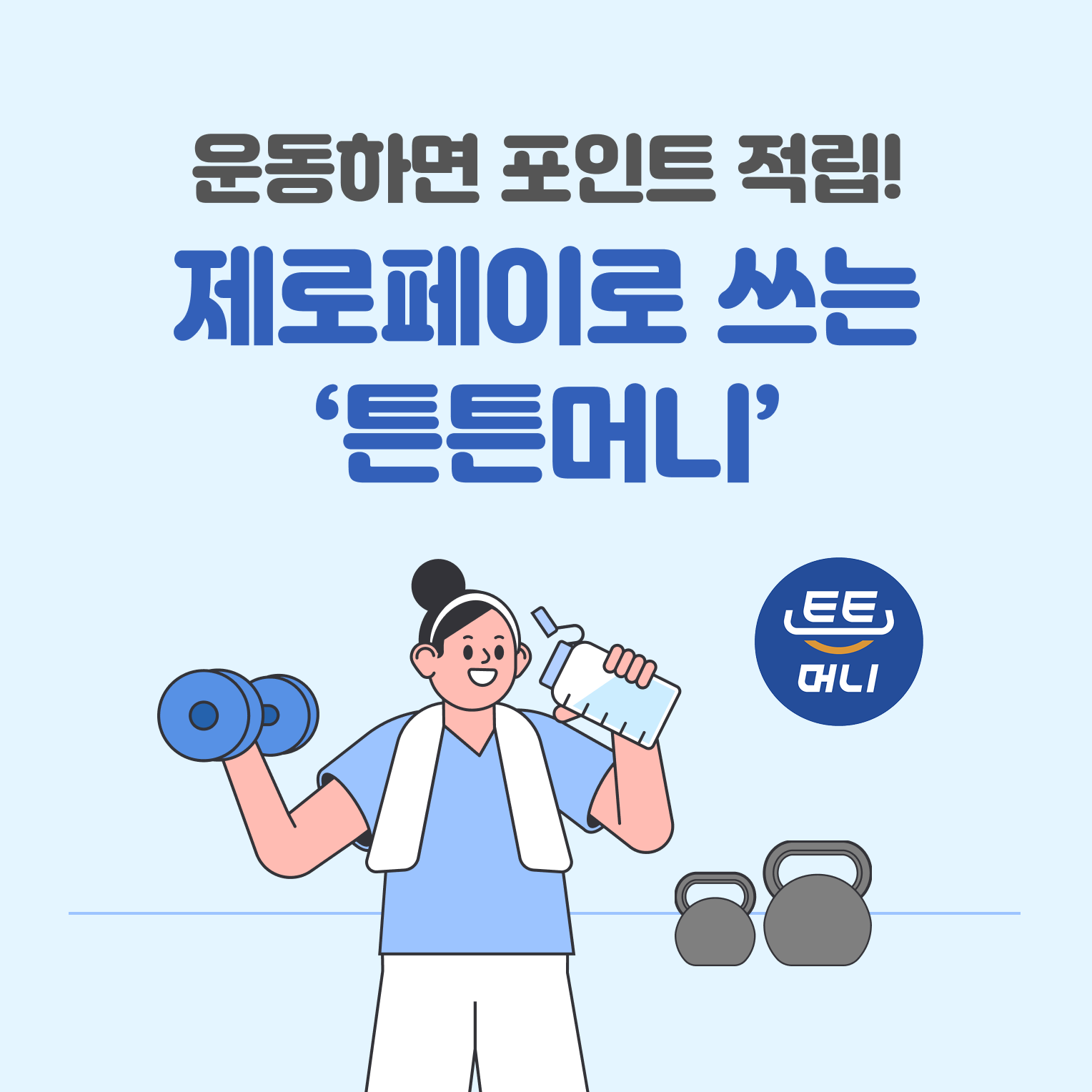 247876e600c4f.png