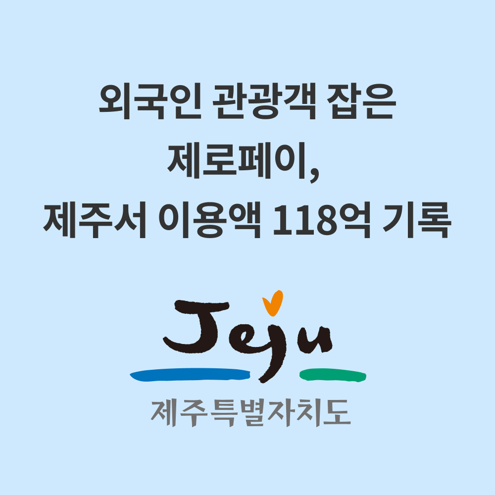 5b7ed0cc37d52.png