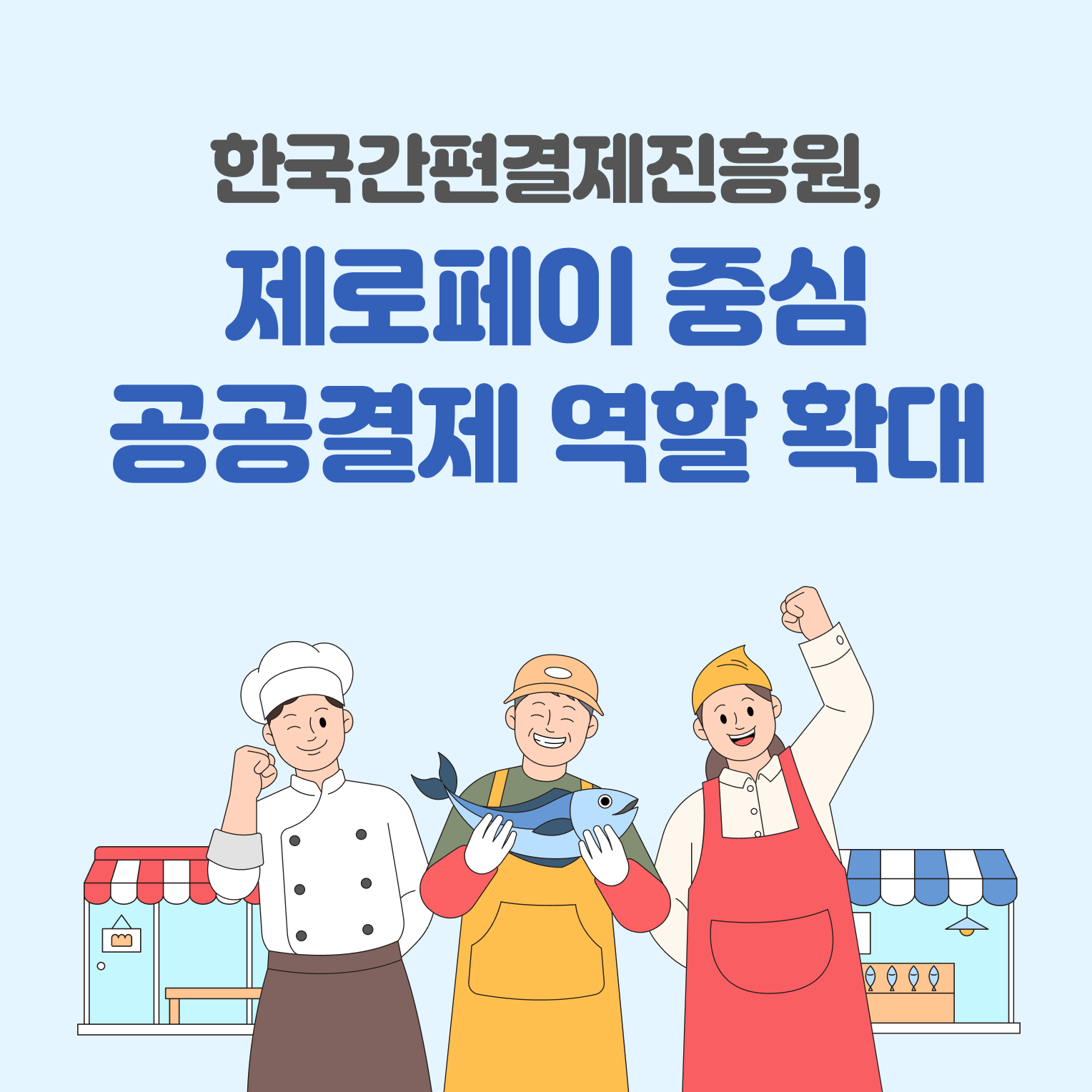 68e9b3153ff83.png