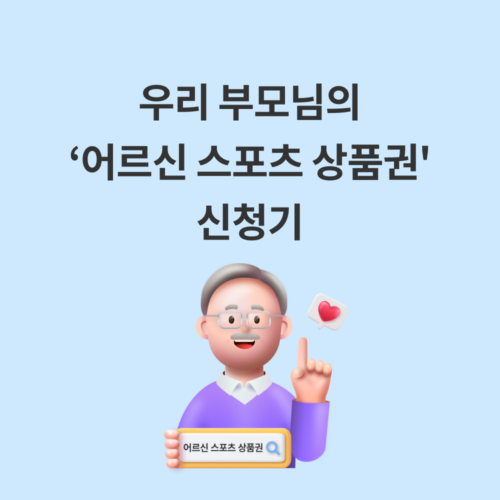 7264fe5f78972.png