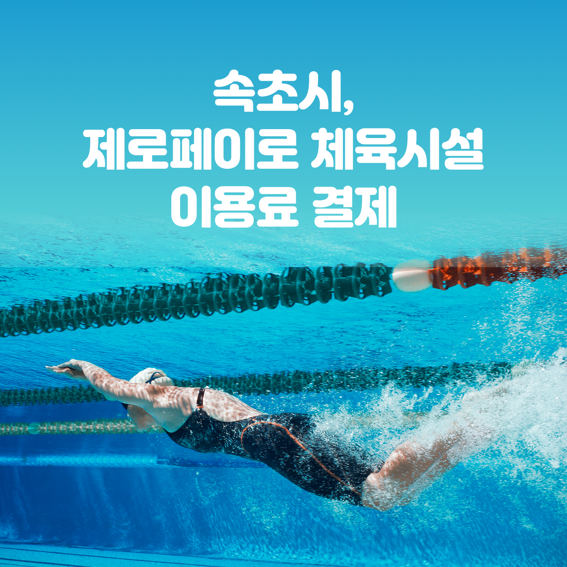 73a3b7358ca35.png