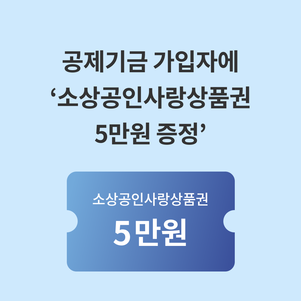 89aa5bd9e1642.png