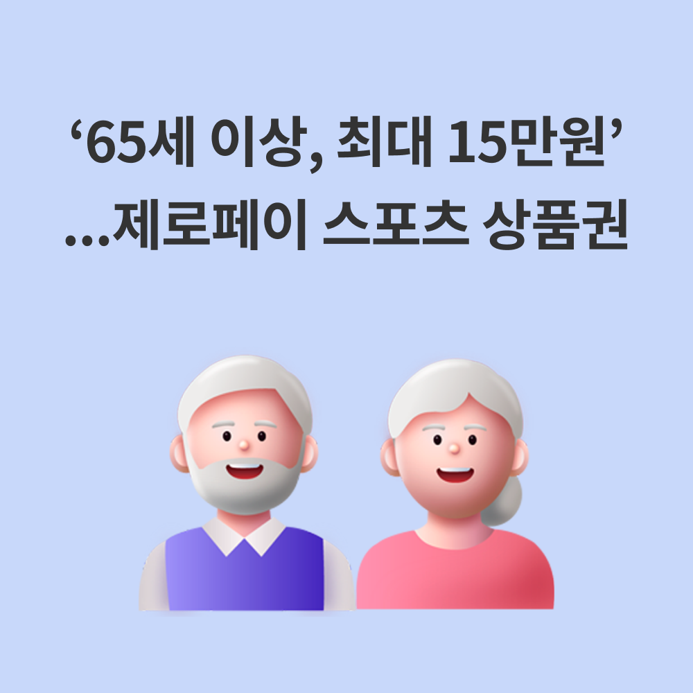 8d43a7bdc9c17.png