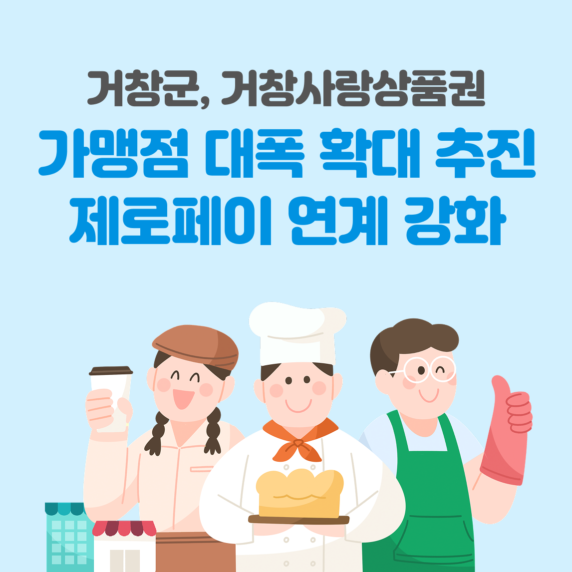 9459aff4ab72a.png