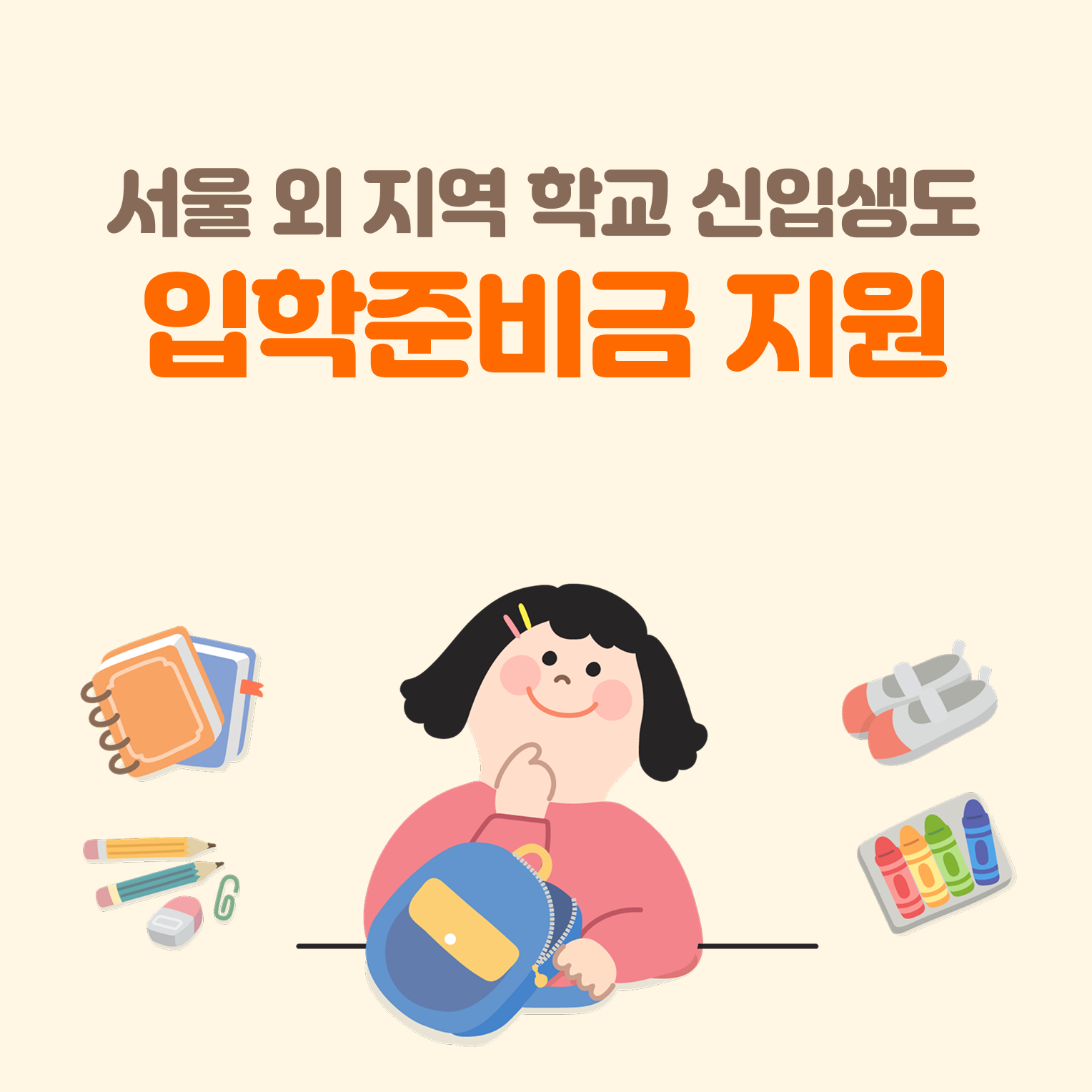 a92babc50c2c6.png
