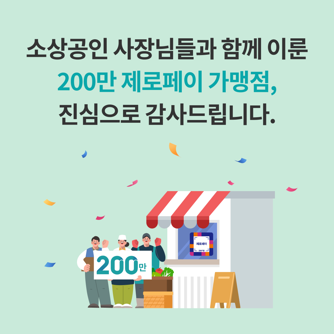 ad338fb927eb7.png