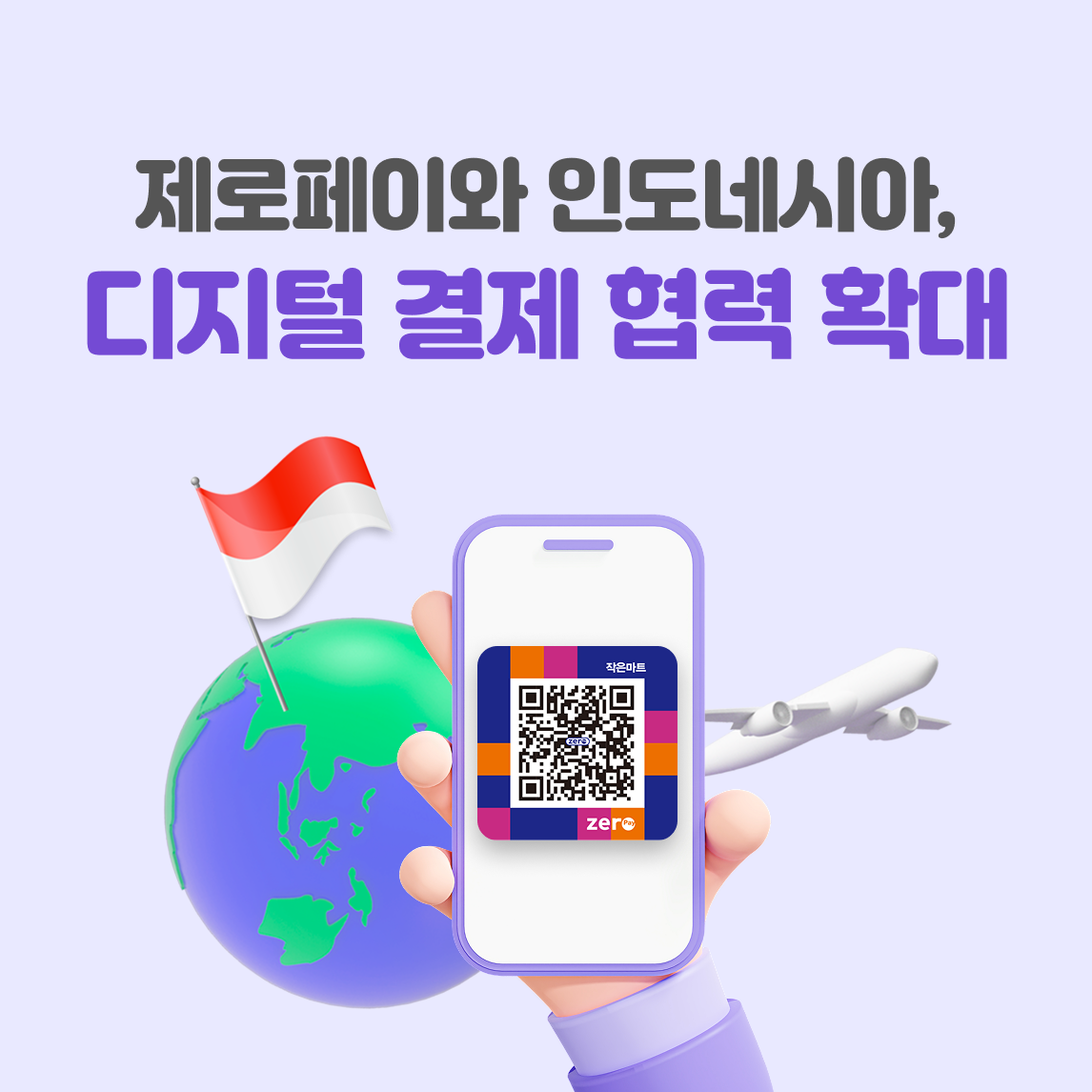 d8590a81d5e78.png