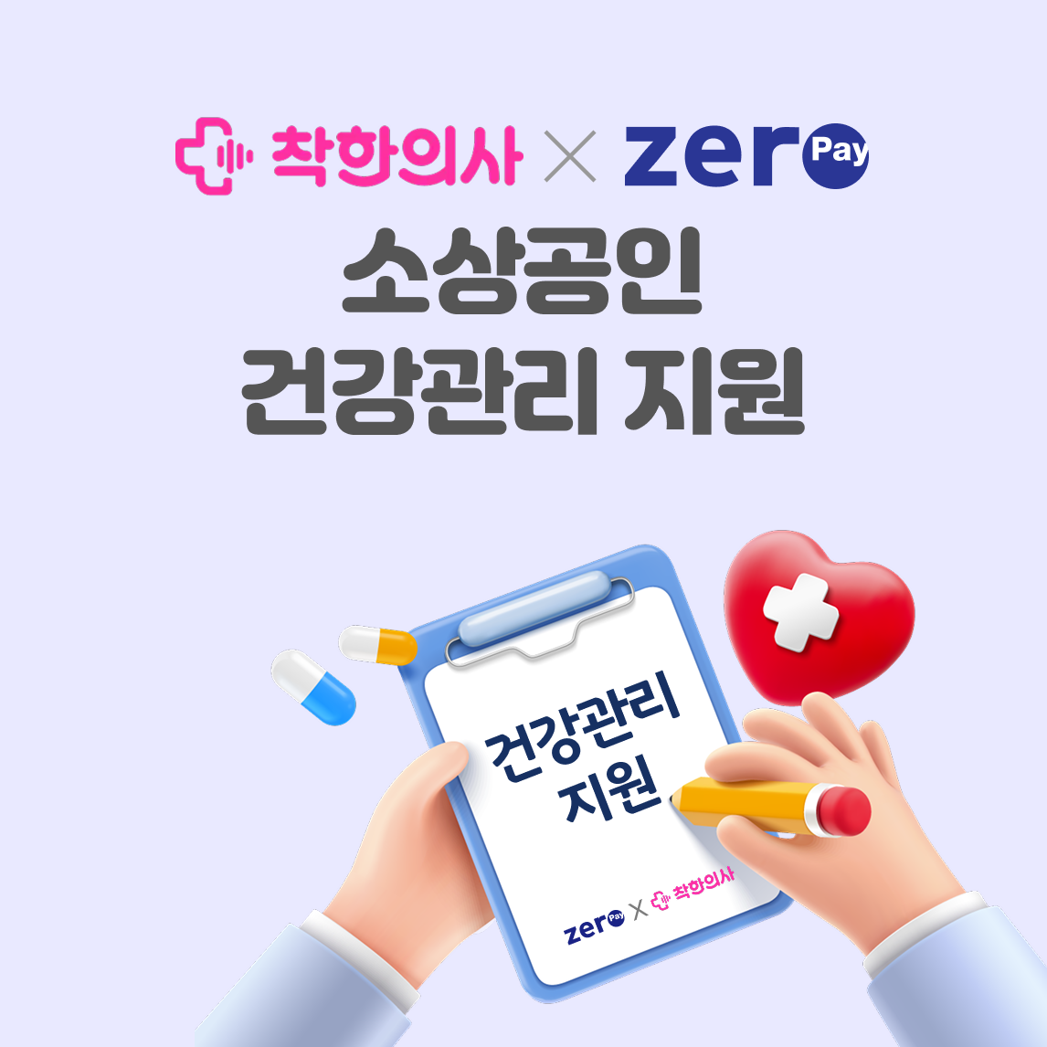 e0b4132d382b8.png