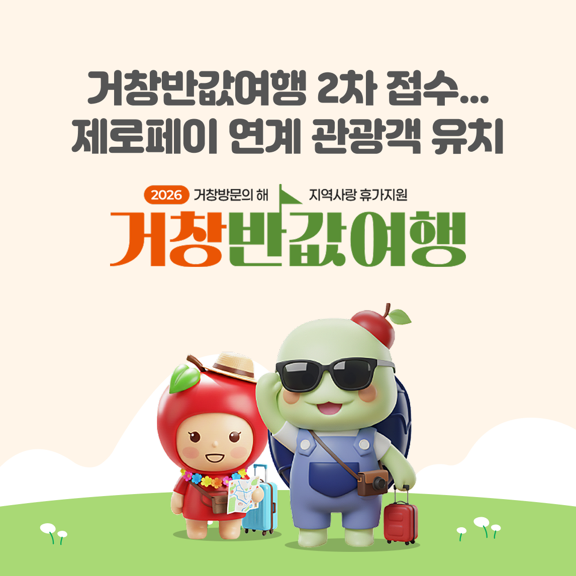e54b4409e51b7.png