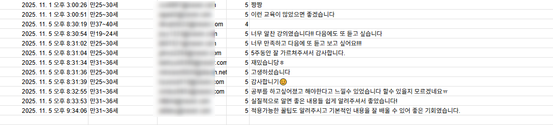 24425a074bcc5.png