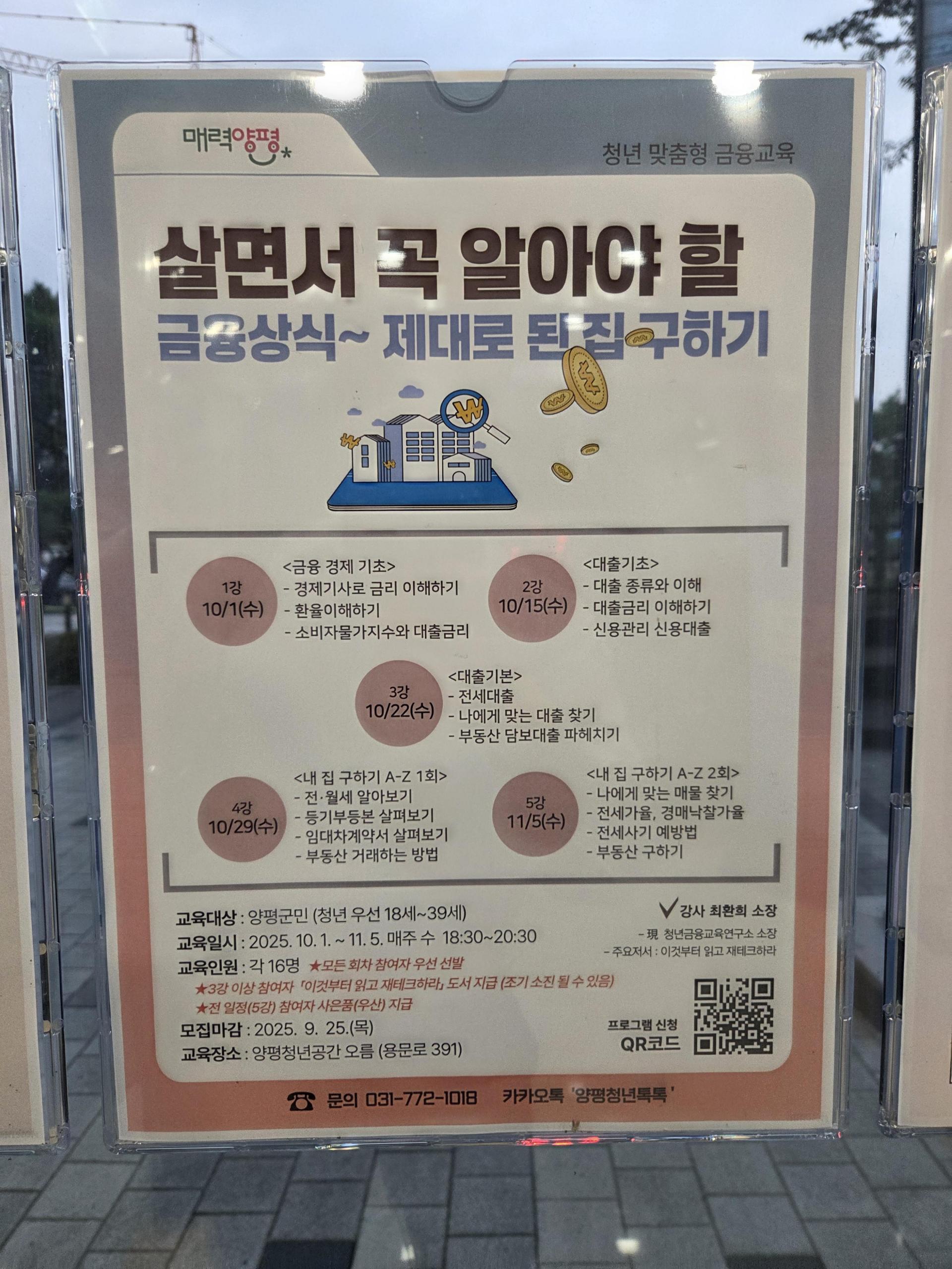 7abd95878027b.jpg