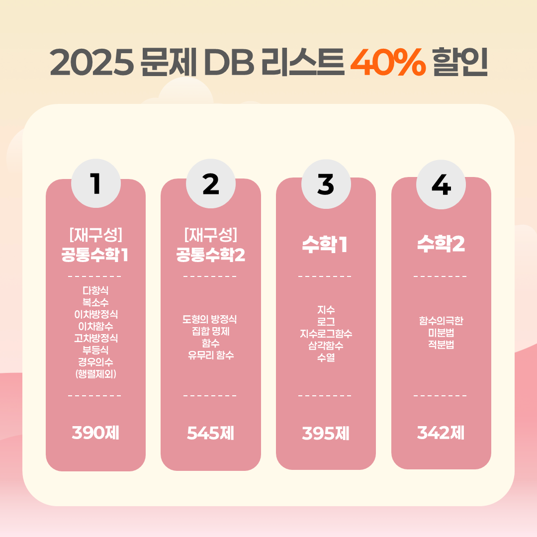0320fab216363.png