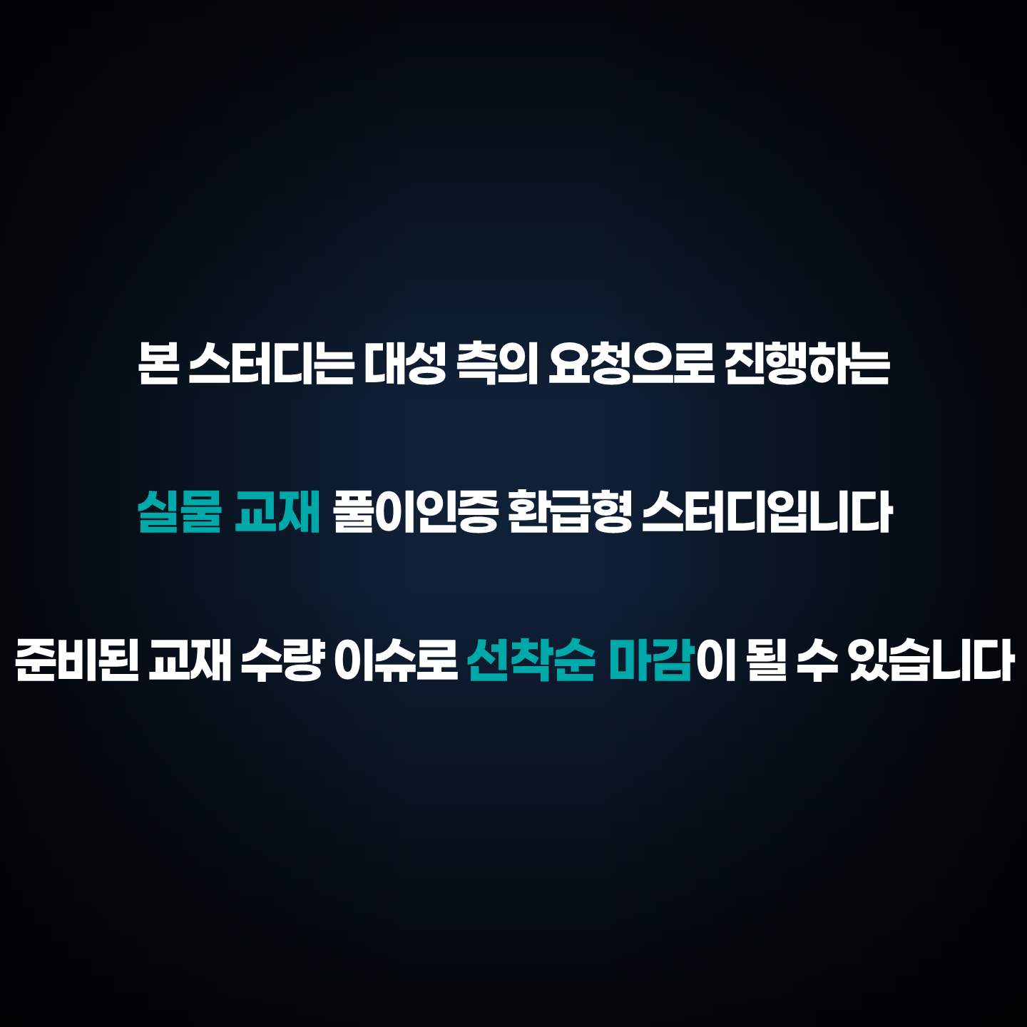 04b4ddb7df0e8.png