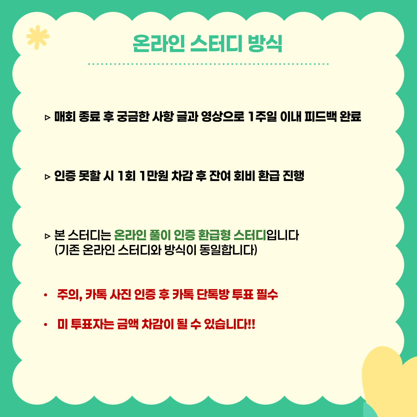 04c2bc8a18cd2.png