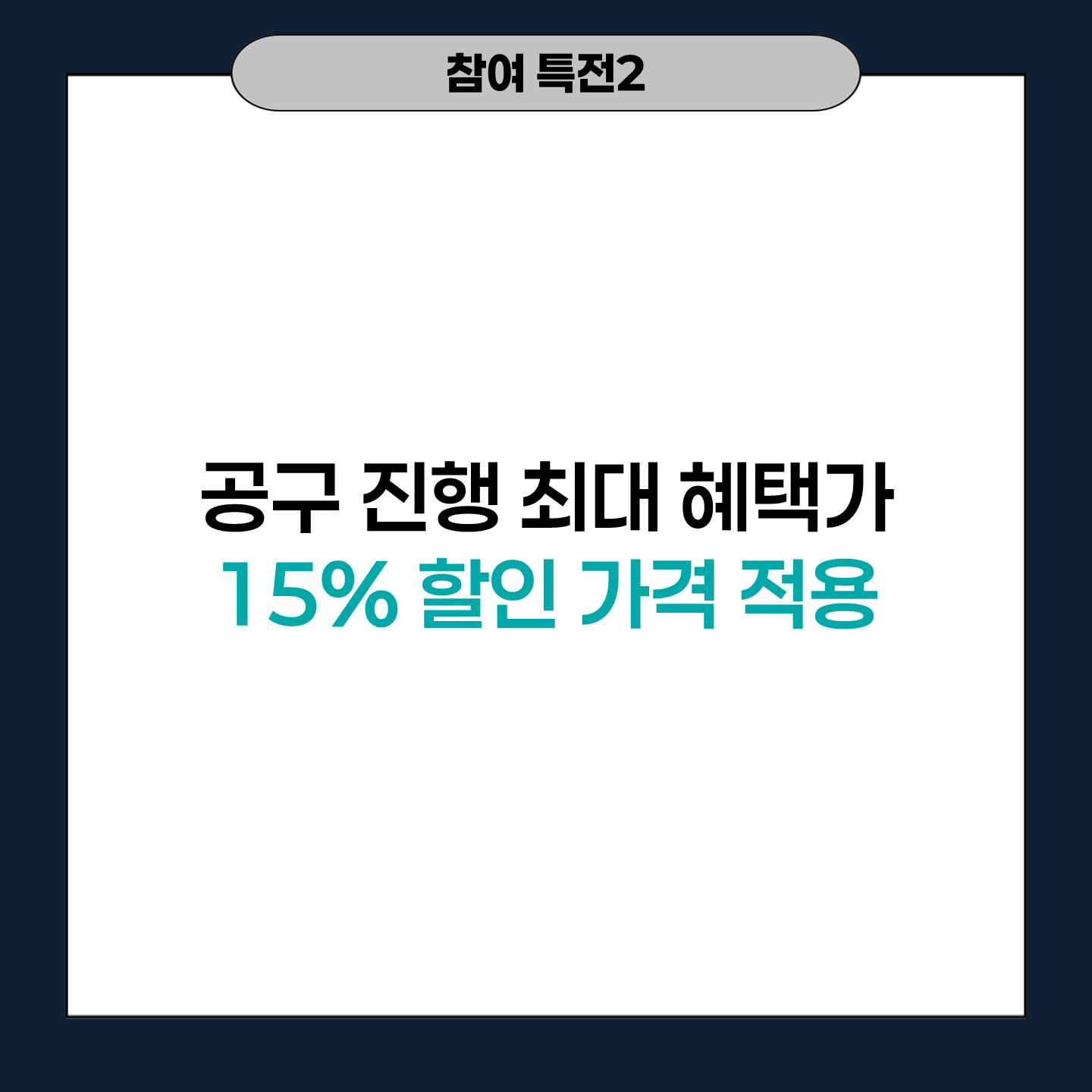 070c210a148d3.png
