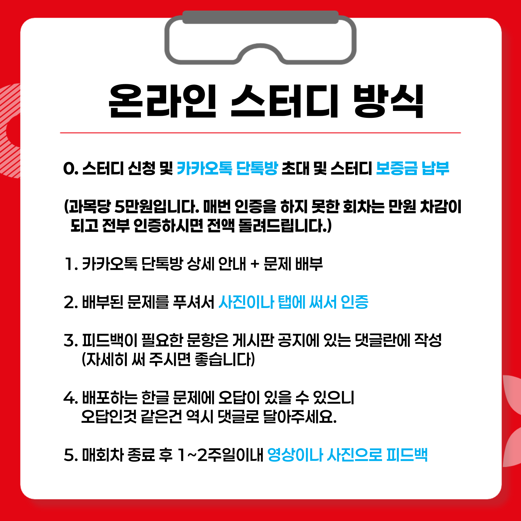 0737aa5717c66.png