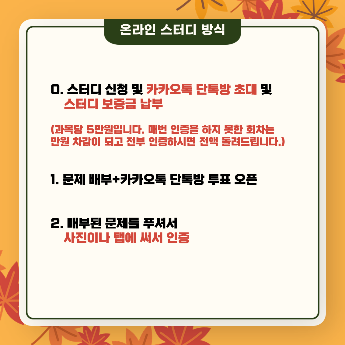 0a2e4b81cddc5.png