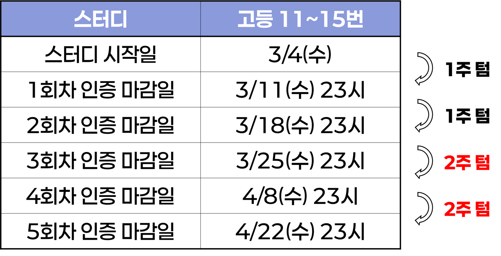 0e76aeb121ad6.png