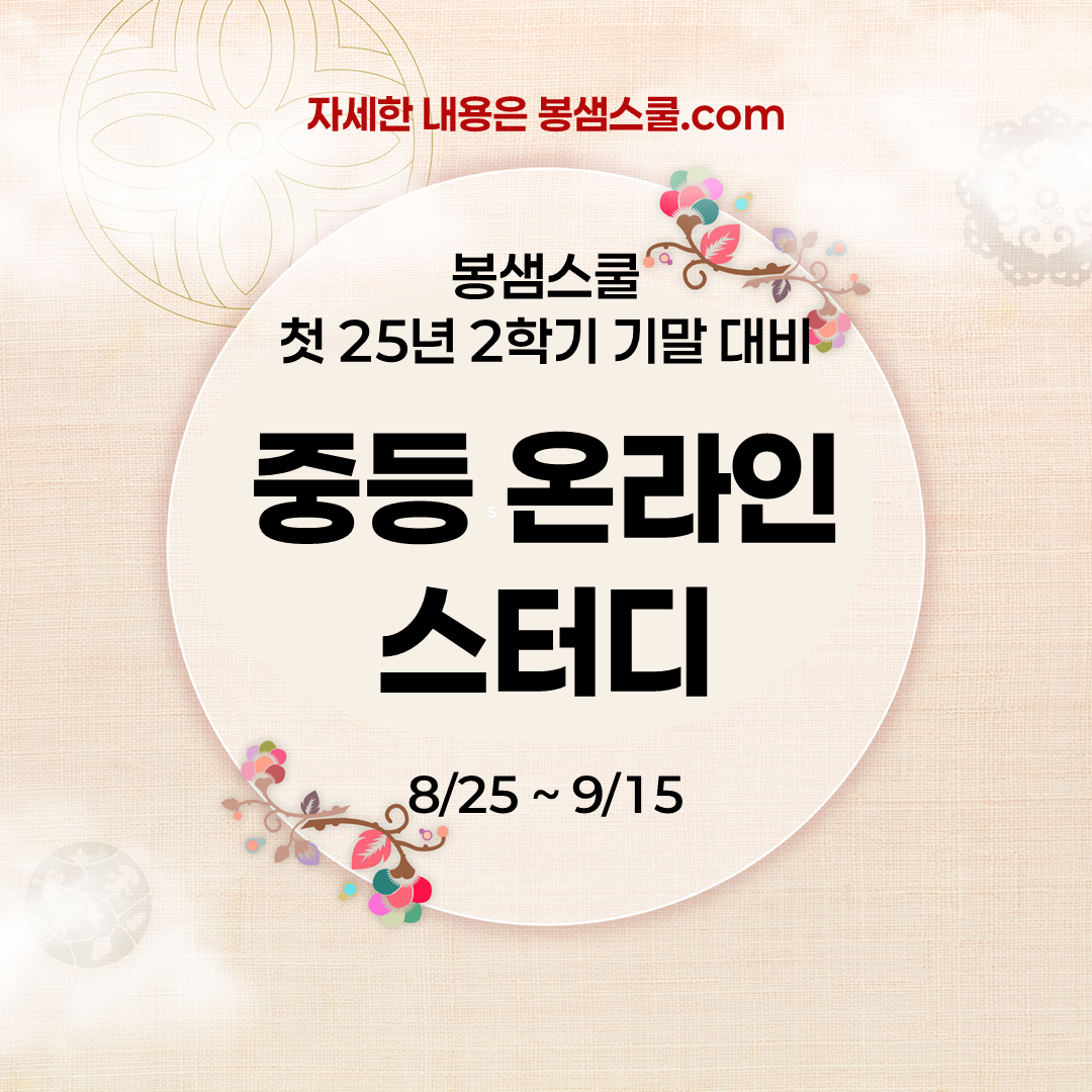 0f9687d2391ef.png