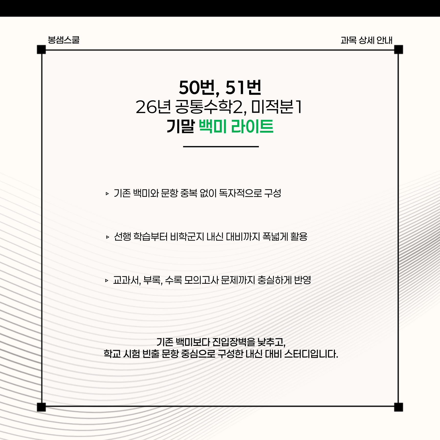 103171e9253cd.png