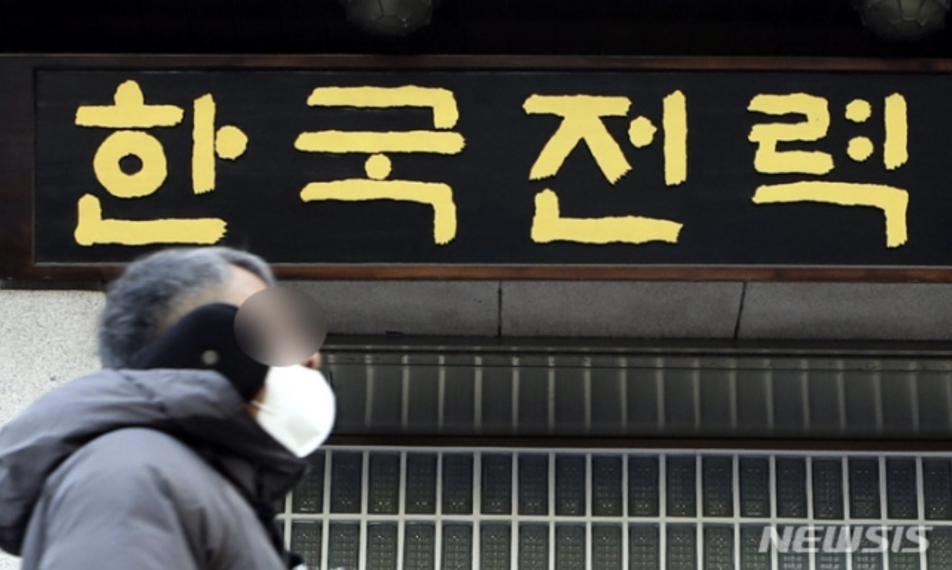 1132ccef52608.png
