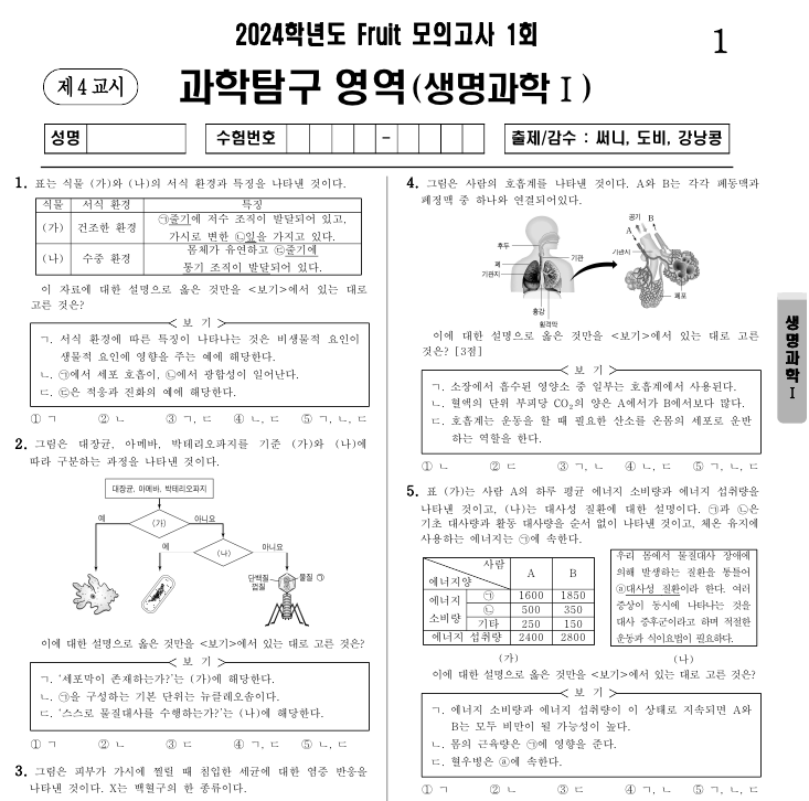 128e594a31099.png