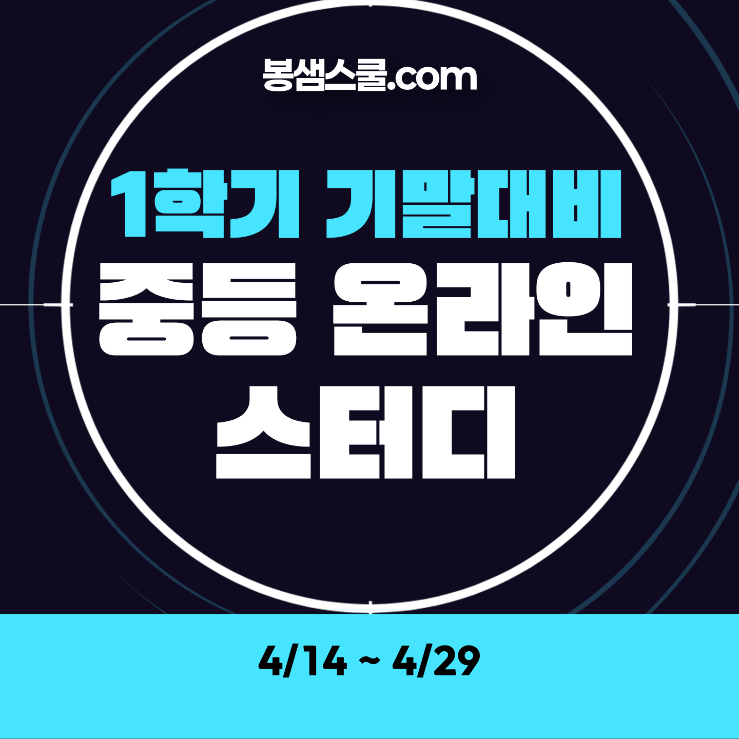 131d0afa2960e.png