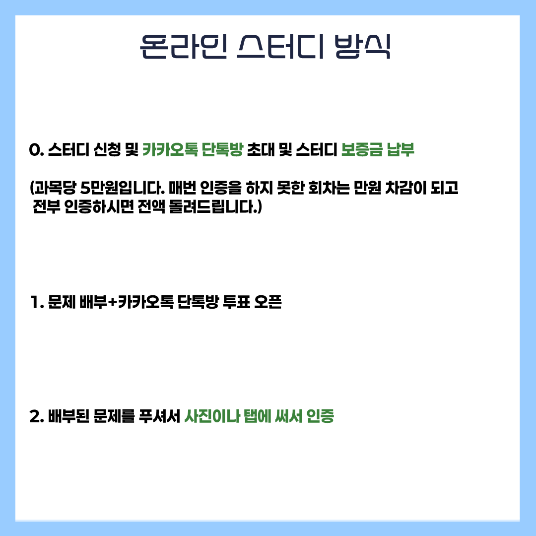 132a252118cca.png